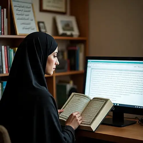 Shia Female Quran Teacher Online Photo
